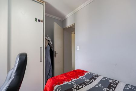 Apartamento à venda com 52m², 2 quartos e 1 vagaQuarto 1