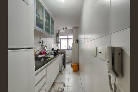 Apartamento à venda com 67m², 2 quartos e 1 vaga Apartamento à venda com 67m², 2 quartos e 1 vagaCozinha e Área de Serviço