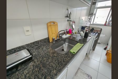 Apartamento à venda com 67m², 2 quartos e 1 vaga Apartamento à venda com 67m², 2 quartos e 1 vagaCozinha e Área de Serviço