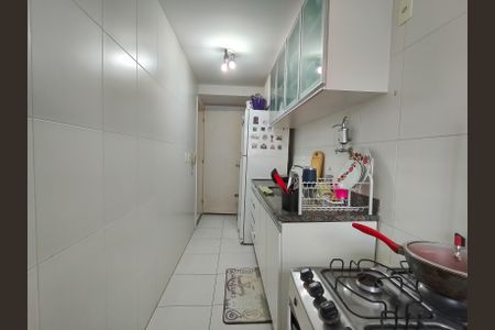 Apartamento à venda com 67m², 2 quartos e 1 vaga Apartamento à venda com 67m², 2 quartos e 1 vagaCozinha e Área de Serviço