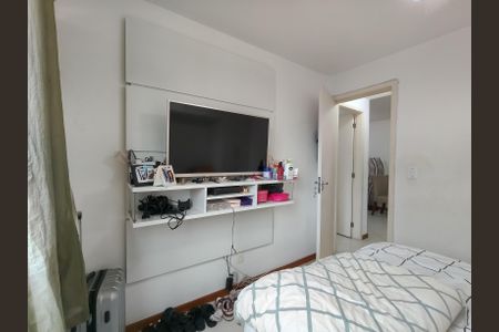 Apartamento à venda com 67m², 2 quartos e 1 vaga Apartamento à venda com 67m², 2 quartos e 1 vagaQuarto