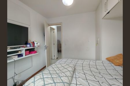 Apartamento à venda com 67m², 2 quartos e 1 vaga Apartamento à venda com 67m², 2 quartos e 1 vagaQuarto