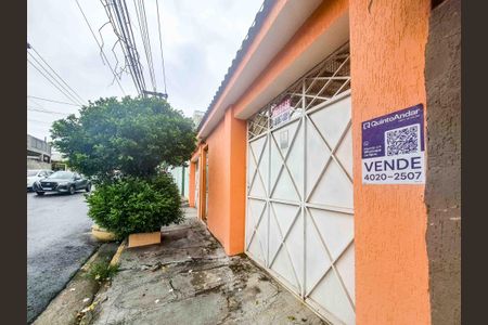 Casa à venda com 180m², 4 quartos e 4 vagas Casa à venda com 180m², 4 quartos e 4 vagasFachada - Plaquinha