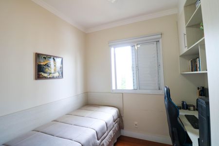 Apartamento para alugar com 70m², 2 quartos e 2 vagasQuarto 1