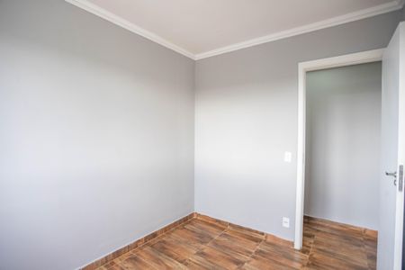 Apartamento para alugar com 43m², 2 quartos e 1 vagaQuarto 1 