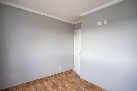 Apartamento para alugar com 43m², 2 quartos e 1 vagaQuarto 2 