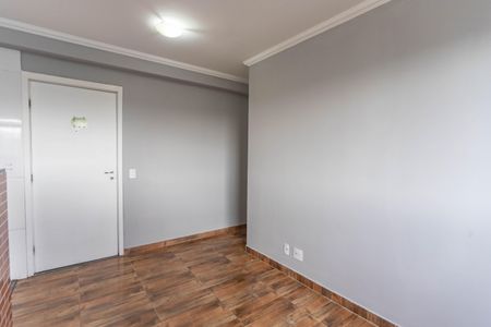 Apartamento para alugar com 43m², 2 quartos e 1 vagaSala 