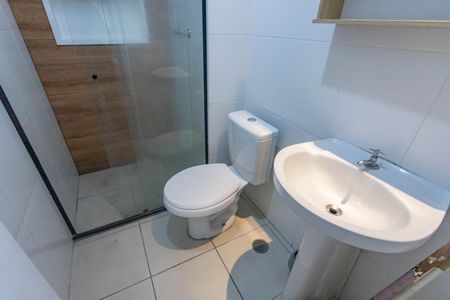 Apartamento para alugar com 43m², 2 quartos e 1 vagaBanheiro 