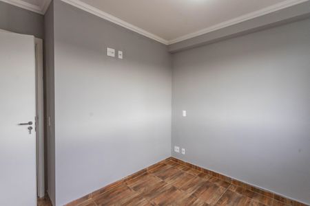 Apartamento para alugar com 43m², 2 quartos e 1 vagaQuarto 2 