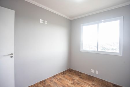 Apartamento para alugar com 43m², 2 quartos e 1 vagaQuarto 1 