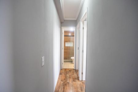 Apartamento para alugar com 43m², 2 quartos e 1 vagaCorredor 
