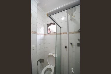 Apartamento à venda com 60m², 2 quartos e 1 vagaBanheiro