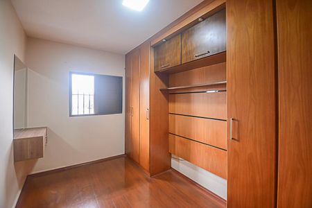 Apartamento à venda com 60m², 2 quartos e 1 vagaQuarto 2