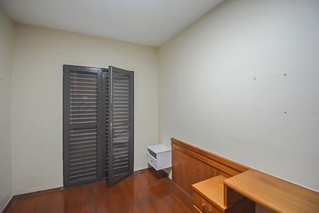 Apartamento à venda com 60m², 2 quartos e 1 vagaQuarto 1