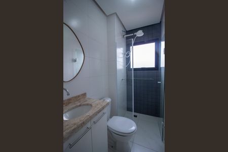 Apartamento para alugar com 67m², 2 quartos e 1 vagaBanheiro 