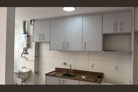 Apartamento à venda com 55m², 2 quartos e 1 vagaCozinha
