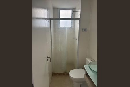 Apartamento à venda com 55m², 2 quartos e 1 vagaBanheiro