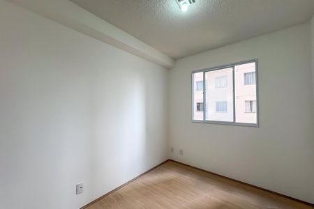 Apartamento para alugar com 48m², 2 quartos e sem vaga Apartamento para alugar com 48m², 2 quartos e sem vagaQuarto 2