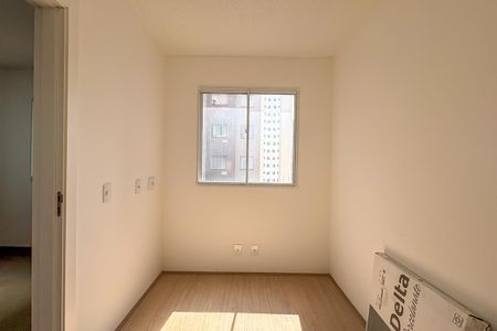 Apartamento para alugar com 48m², 2 quartos e sem vaga Apartamento para alugar com 48m², 2 quartos e sem vagaQuarto 1