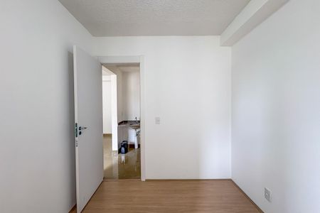 Apartamento para alugar com 48m², 2 quartos e sem vaga Apartamento para alugar com 48m², 2 quartos e sem vagaQuarto 2