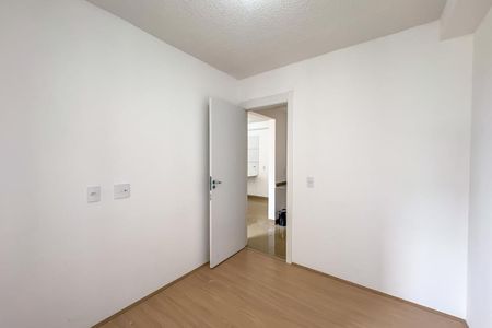 Apartamento para alugar com 48m², 2 quartos e sem vaga Apartamento para alugar com 48m², 2 quartos e sem vagaQuarto 2