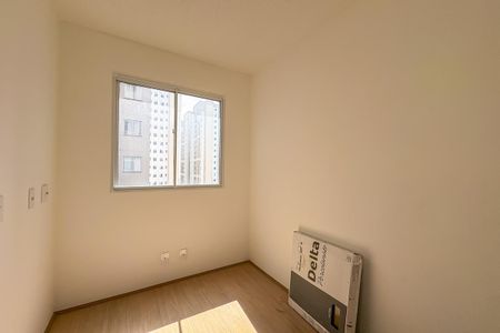 Apartamento para alugar com 48m², 2 quartos e sem vaga Apartamento para alugar com 48m², 2 quartos e sem vagaQuarto 1