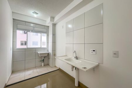 Apartamento para alugar com 48m², 2 quartos e sem vaga Apartamento para alugar com 48m², 2 quartos e sem vagaCozinha e Área de Serviço