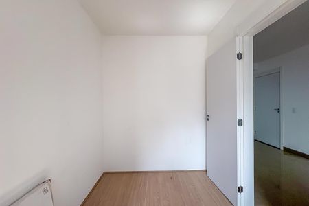 Apartamento para alugar com 48m², 2 quartos e sem vaga Apartamento para alugar com 48m², 2 quartos e sem vagaQuarto 1