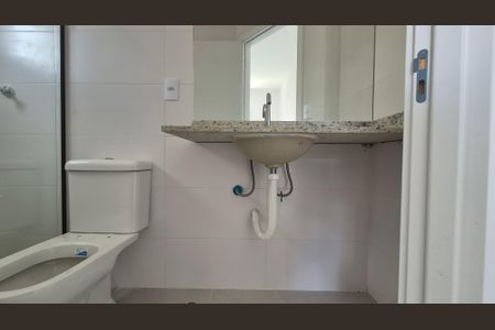 Apartamento para alugar com 56m², 2 quartos e 2 vagas Apartamento para alugar com 56m², 2 quartos e 2 vagasBanheiro da suíte