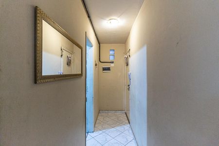 Entrada da Sala de apartamento à venda com 2 quartos, 75m² em Campos Elíseos, São Paulo