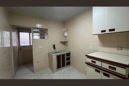 Apartamento para alugar com 2 quartos, 62m² em Jardim Quarto Centenário, Campinas