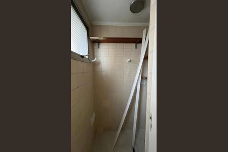 Apartamento para alugar com 2 quartos, 62m² em Jardim Quarto Centenário, Campinas