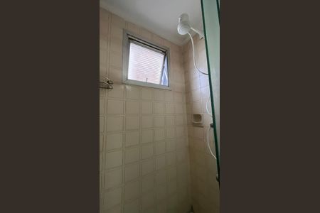 Apartamento para alugar com 62m², 2 quartos e 1 vaga