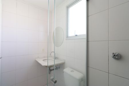 Apartamento à venda com 60m², 2 quartos e 1 vagaBanheiro da Suíte