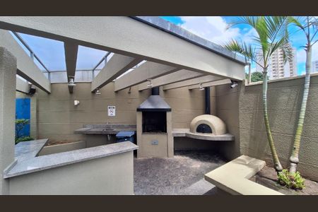 Apartamento à venda com 60m², 2 quartos e 1 vagaÁrea comum - Churrasqueira