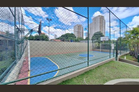 Apartamento à venda com 60m², 2 quartos e 1 vagaQuadra