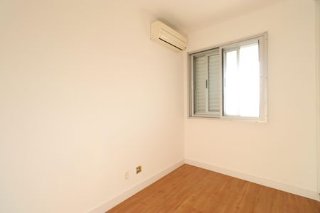 Apartamento à venda com 60m², 2 quartos e 1 vagaQuarto