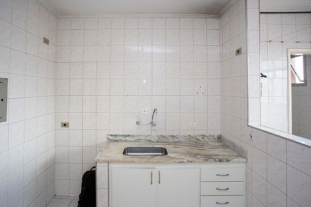 Apartamento à venda com 68m², 2 quartos e 1 vagaCozinha