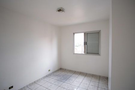 Apartamento à venda com 68m², 2 quartos e 1 vagaQuarto 1