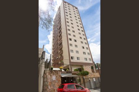 Apartamento à venda com 68m², 2 quartos e 1 vagaFachada do Prédio