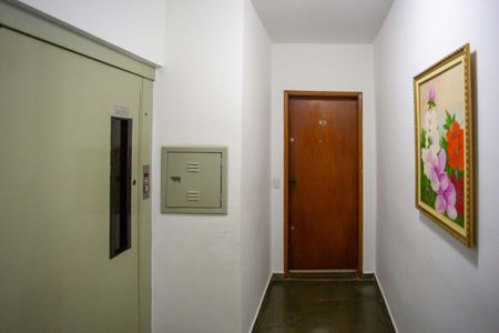 Apartamento à venda com 68m², 2 quartos e 1 vagaHall de entrada