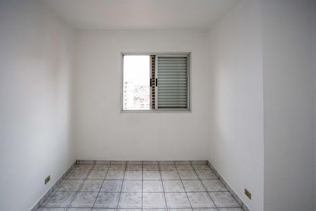 Apartamento à venda com 68m², 2 quartos e 1 vagaQuarto 1