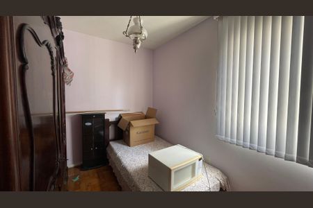 Apartamento para alugar com 60m², 3 quartos e 1 vaga Apartamento para alugar com 60m², 3 quartos e 1 vagaQuarto 3