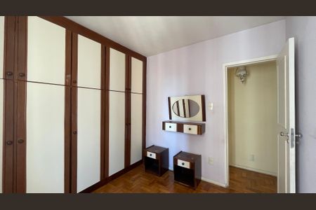 Apartamento para alugar com 60m², 3 quartos e 1 vaga Apartamento para alugar com 60m², 3 quartos e 1 vagaQuarto 2
