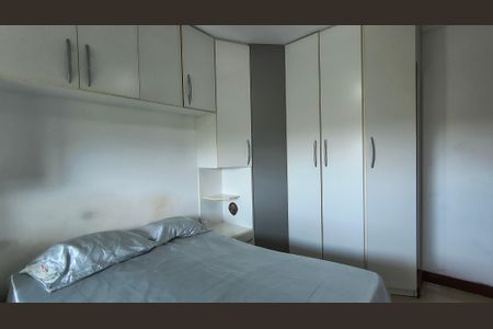 Apartamento para alugar com 82m², 2 quartos e 2 vagasSuíte 