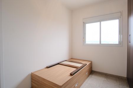 Apartamento à venda com 110m², 4 quartos e 3 vagasSuíte 1