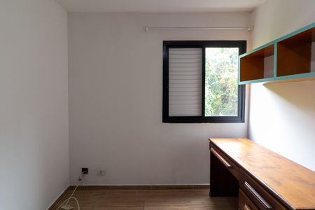 Apartamento à venda com 72m², 3 quartos e 1 vagaQuarto 1
