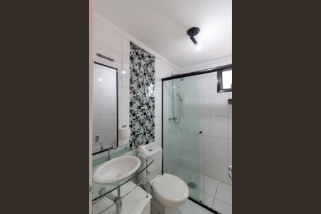 Apartamento à venda com 72m², 3 quartos e 1 vagaBanheiro da Social