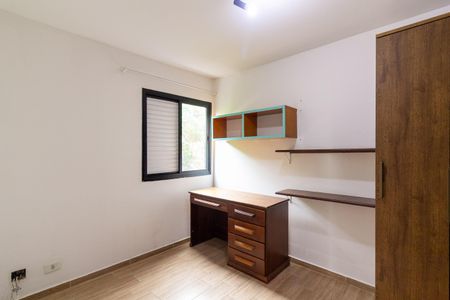 Apartamento à venda com 72m², 3 quartos e 1 vagaQuarto 1