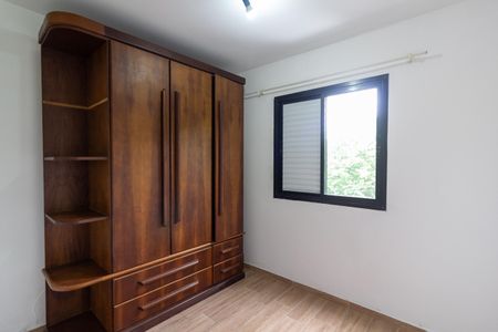 Apartamento à venda com 72m², 3 quartos e 1 vagaQuarto 2